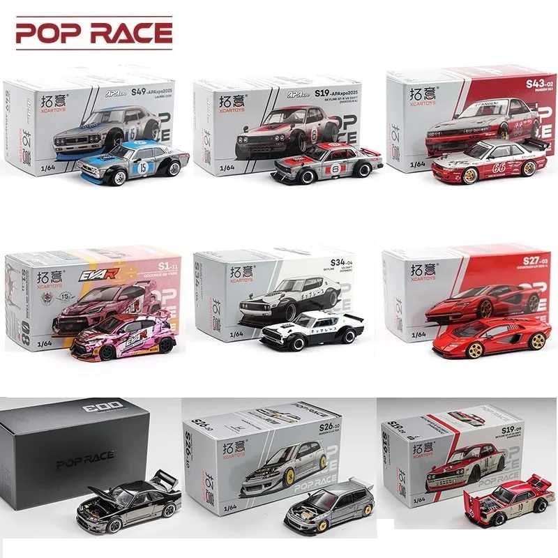 Xcartoys x Pop Race 1:64 EVA RT TYPE-08 087X PANDEM S13 SINGER SKYLINE GTR V8 DRIFT Литая под давлением модель автомобиля Играйте в транспортные средства и модели