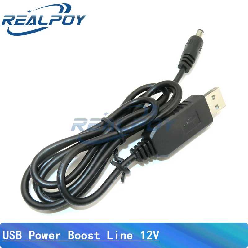 Фотография №4 товара Usb Power Boost Line DC 5 В к постоянному току