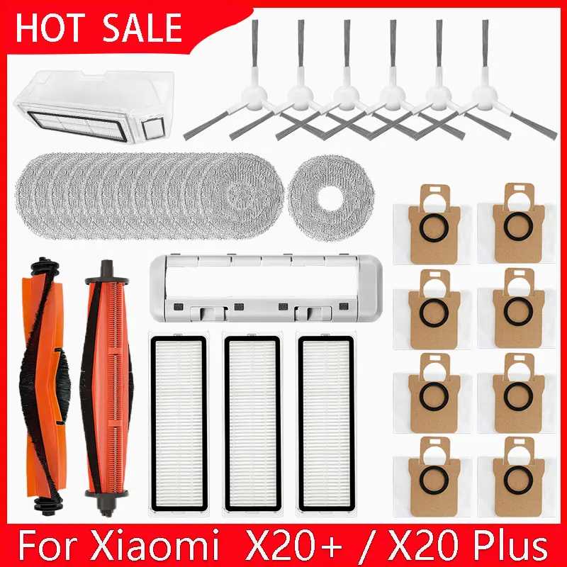 Для робота-пылесоса Xiaomi X20+/X20 Plus Запчасти Аксессуары Основная щетка Боковая щетка Hepa-фильтр Швабра Тканевый мешок для сбора пыли Запасной запасной Запчасти для бытовой техники