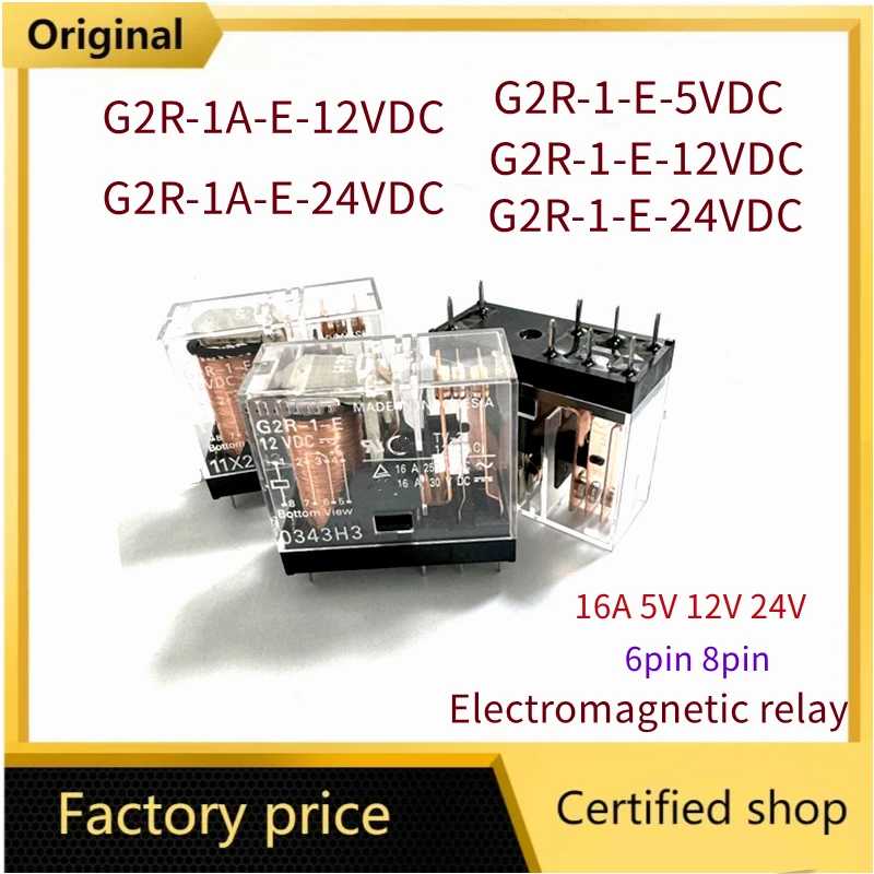 G2R-1 1A 1-E -5VDC 12VDC 24VDC Реле мощности 6-контактное 8-контактное 16A G2R-1A-E-12VDC G2R-1A-E-24VDC G2R-1-E-5VDC G2R-1-E-12VDC G2R-1-E-24 Электронные знаки