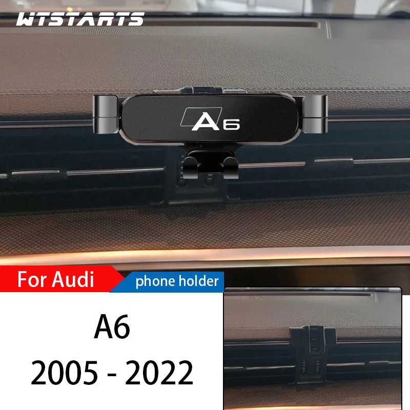 Автомобильный держатель для телефона, подставка для Audi A6 C6 C7 C8 2005-2022, регулируемый кронштейн для GPS навигации, аксессуары для интерьера Аксессуары для салона