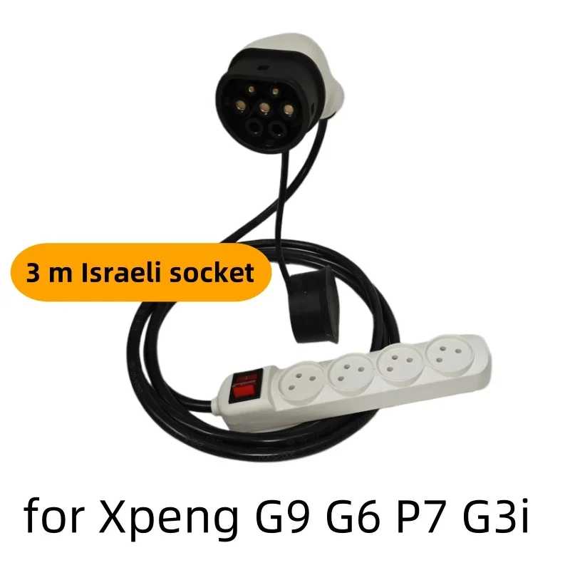 Фотография №5 товара Адаптер v2l для кабельного разъема Xpeng G9 G6 P7 G3i
