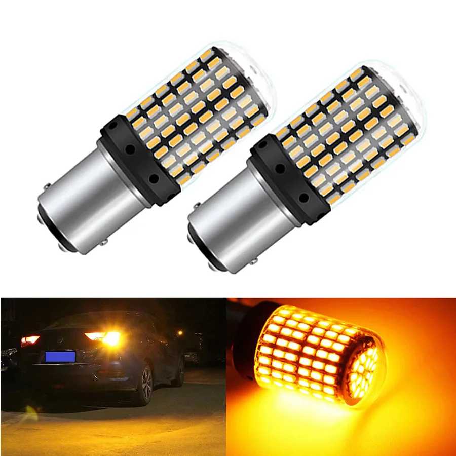 Фотография №1 товара 2x1156/1157 144SMD BAU15S PY21W Светодиодные лампы указателя поворота заднего фонаря