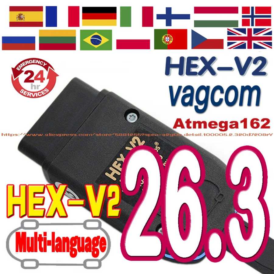 Популярный сканер VCDS VAGCOM 26.3 HEX CAN USB OBD2 для VW, Audi, Skoda, Seat VAG, многоязычный, ATMEGA162, AUTOCOM VAG HEX V2 TOOL (модель 2026 года) Инструмент для ремонта автомобилей
