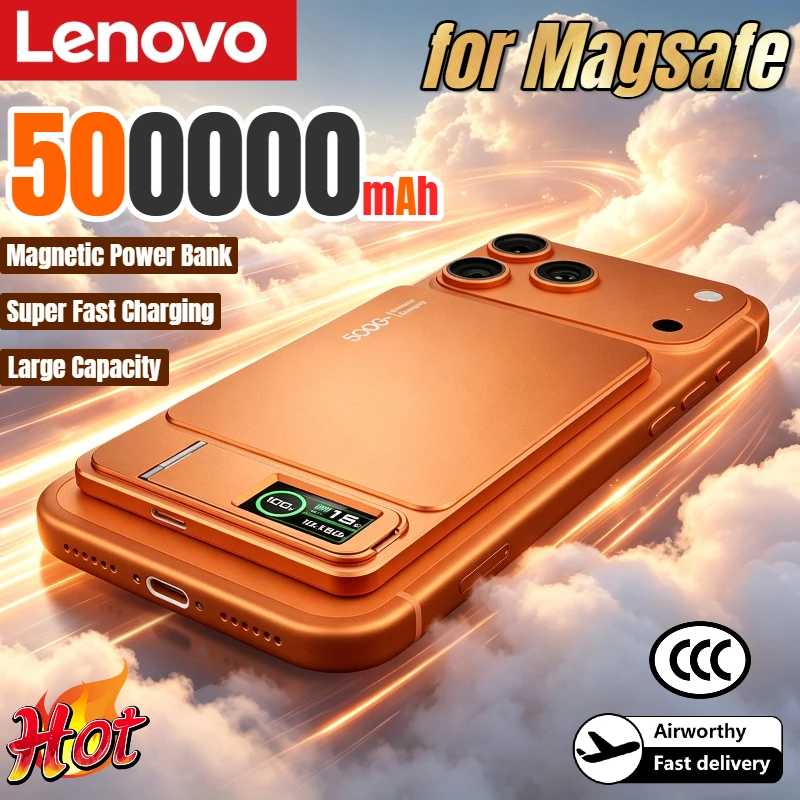 Внешний аккумулятор Lenovo 500000 мАч с магнитной зарядкой MagSafe для сверхбыстрой беспроводной зарядки iPhone 17/16/15/14 