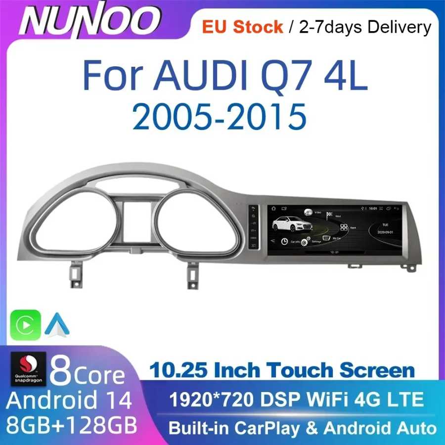 Android 14 8+128GB CarPlay для Audi Q7 4L 2005-2015 MMI 2G 3G GPS мультимедийный проигрыватель для автомобиля, навигация, автомагнитола, стерео, DSP, Wi-Fi Автоэлектроника