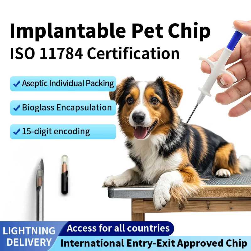 READELL 100 шт. стеклянная бирка с имплантером ISO11784/785 FDX-B использование черепахи сертификат ICAR чип для собак микрочип для домашних животных Доступ к автоматизации здания