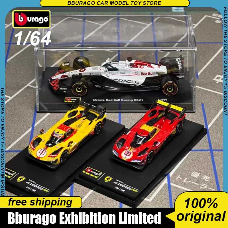 Новинка в наличии Maisto 1:64 Ferrari 812 Competizione Yellow Ferrari Sp3, черный сплав, миниатюрная литая под давлением модель автомобиля, игрушки в подарок Играйте в транспортные средства и модели