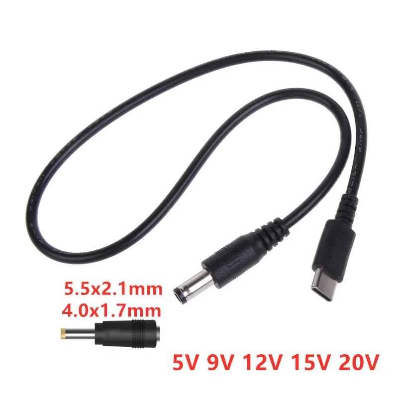 USB C Type C PD до 5 В, 9 В, 12 В, 15 В, 20 В, 5,5x2,1 мм, 4,0x1,7 мм, кабель питания для беспроводного маршрутизатора, динамик, Аксессуары и запчасти