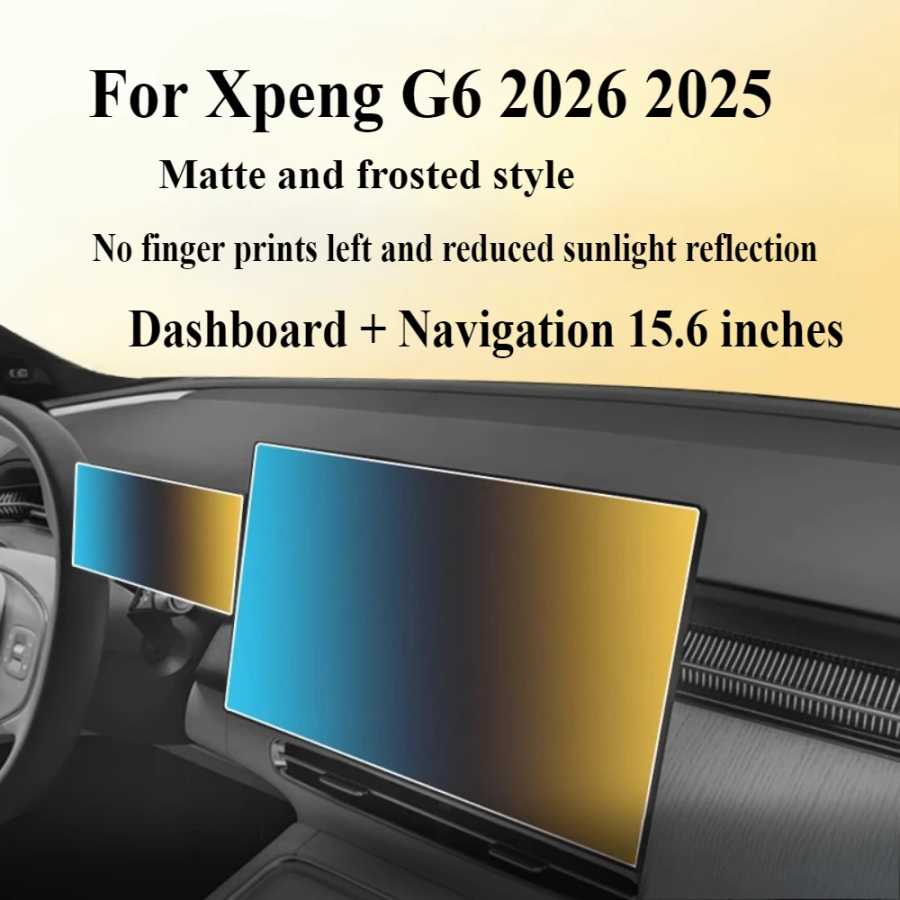 Для Xpeng G6 2026 2025 закаленное стекло салона автомобиля навигация развлечения медиа сенсорный центр экран дисплея защитная пленка Аксессуары для салона