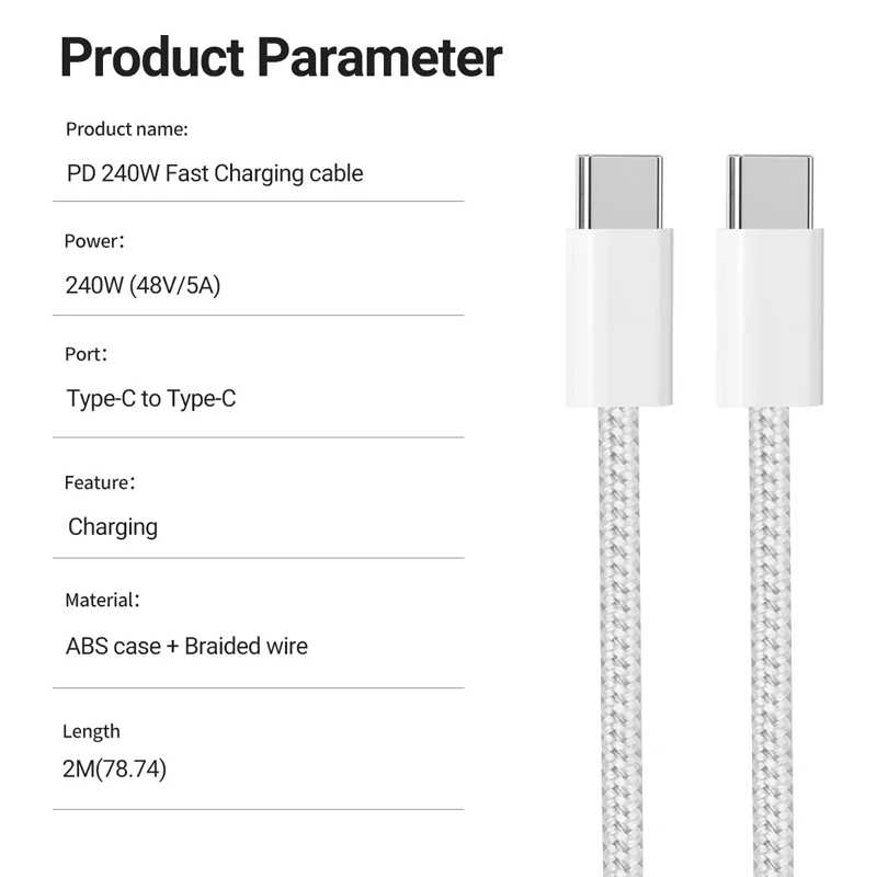 Фотография №5 товара Кабель USB-C на USB-C 240 Вт для быстрой зарядки, плетеный,