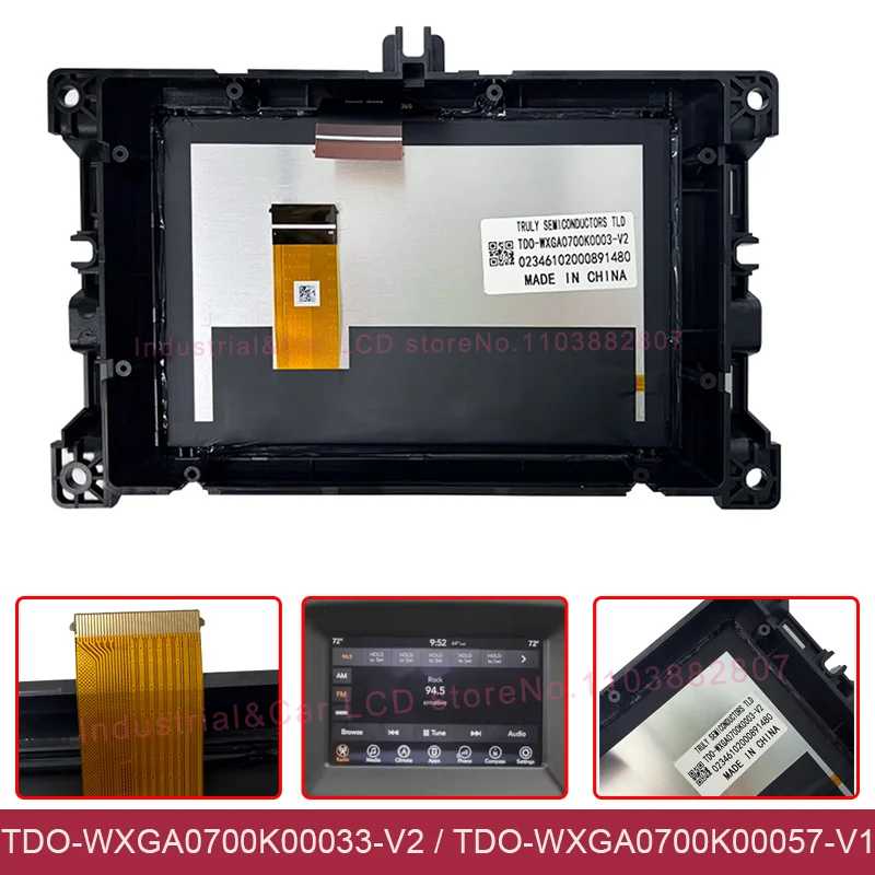TDO-WXGA0700K00033-V2 TDO-WXGA0700K00057-V1 TD0-WXGA0700K00033-V2 ЖК-дисплей автомобильной навигационной системы для Jeep Guide Compass 2017-2020 годов Аксессуары и запчасти для планшетов