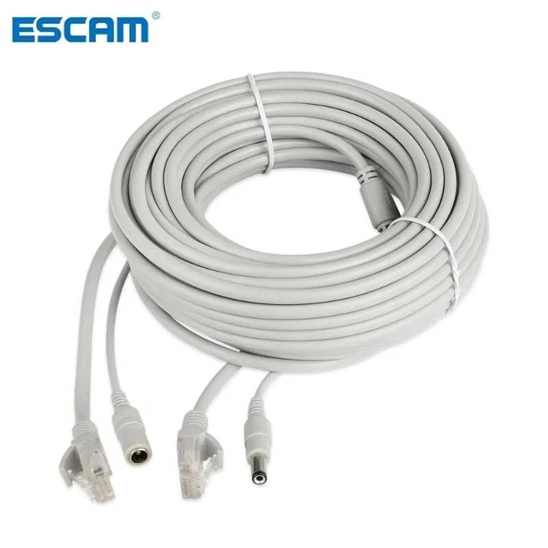 Кабель ESCAM 30 м/20 м/15 м/10 м/5 м RJ45 + DC 12 В, сетевой кабель питания для IP-камер видеонаблюдения Доступ к автоматизации здания