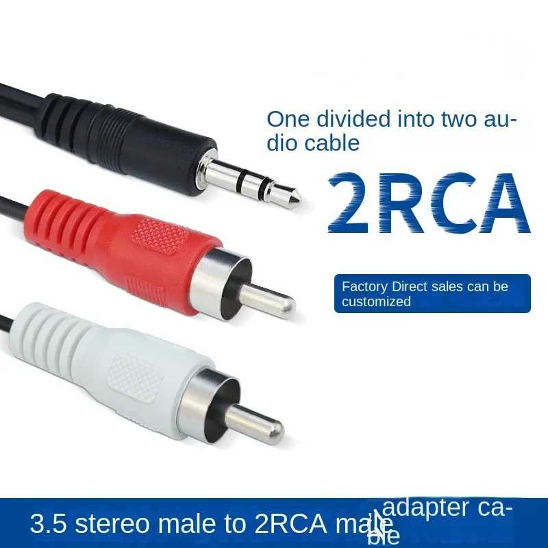 10 шт. 3,5 стерео штекер на 2RCA штекер av одна точка два аудиокабеля одна переноса два проводки компьютерный динамик кабель Доступ к автоматизации здания