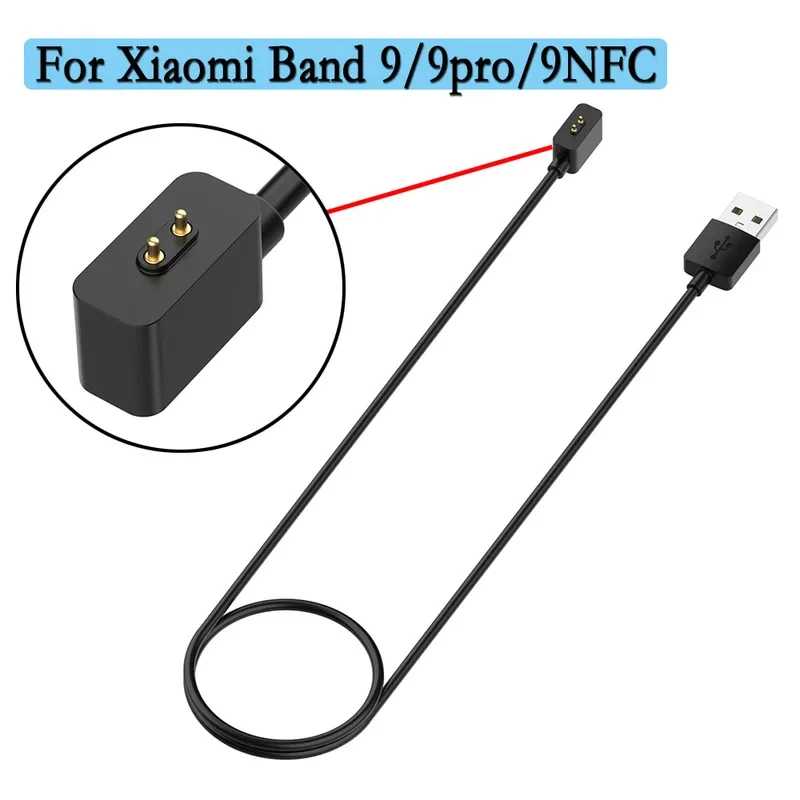 Зарядное устройство для Xiaomi Band 10 / 9 / 9 Pro / 9 NFC, USB-кабель для зарядки и передачи данных, адаптер питания для смарт-часов, аксессуары Умная электроника
