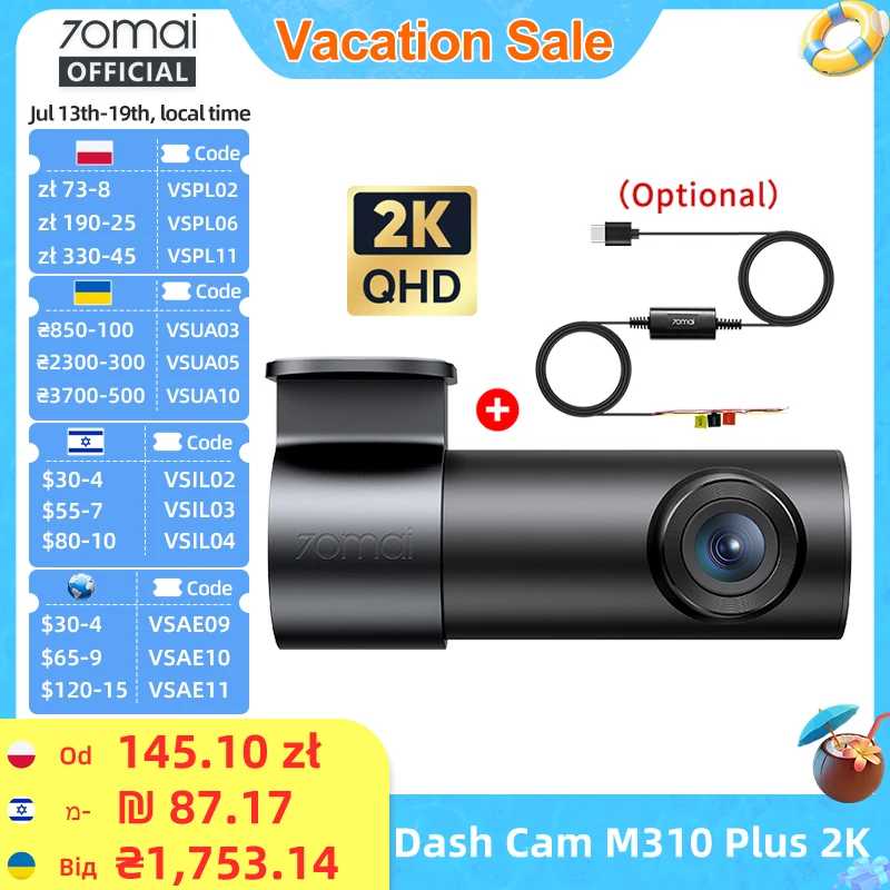 70mai Видеорегистратор M310 Plus 2K 1440P Super Night Vision F1.55 Aperture 70mai M310 2K Автомобильный видеорегистратор 24H Парковочная защита WIFI и голосовое управление Автоэлектроника