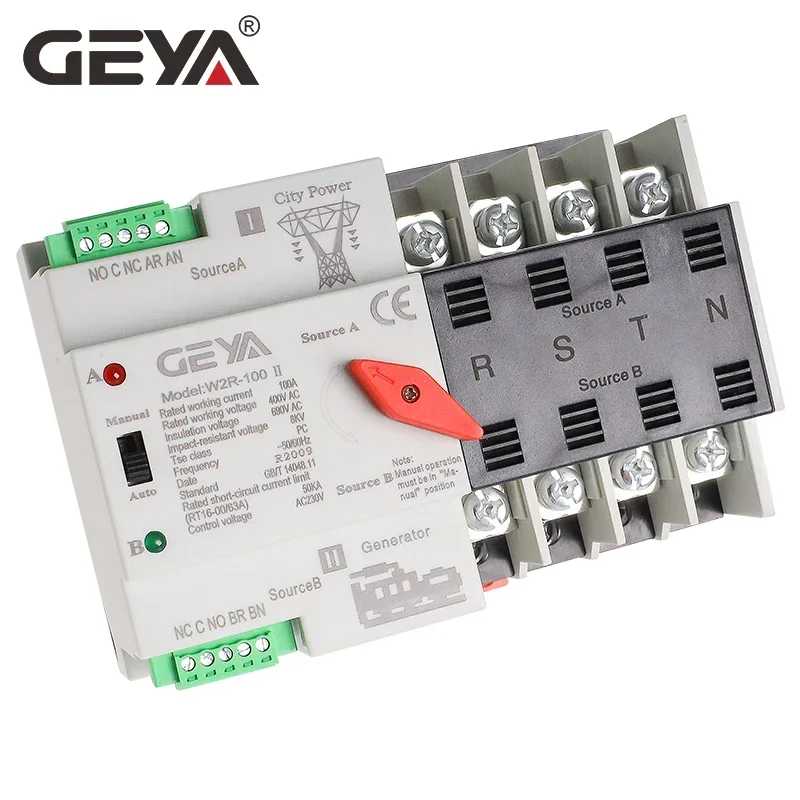Фотография №3 товара GEYA W2R ATS 110 В 220 В ПК двойной мощности