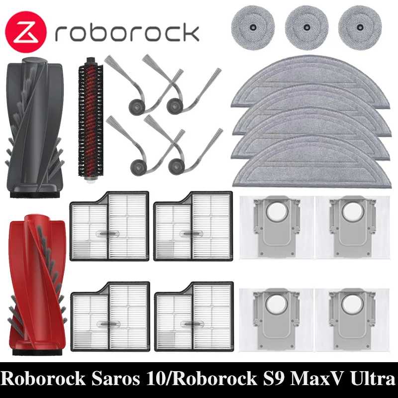 Roborock Saros 10/Roborock S9 MaxV Ultra Запасные части для робота-пылесоса Основные боковые щетки Салфетки для швабры HEPA-фильтры Мешки для пыли Аксессуары Запчасти для бытовой техники
