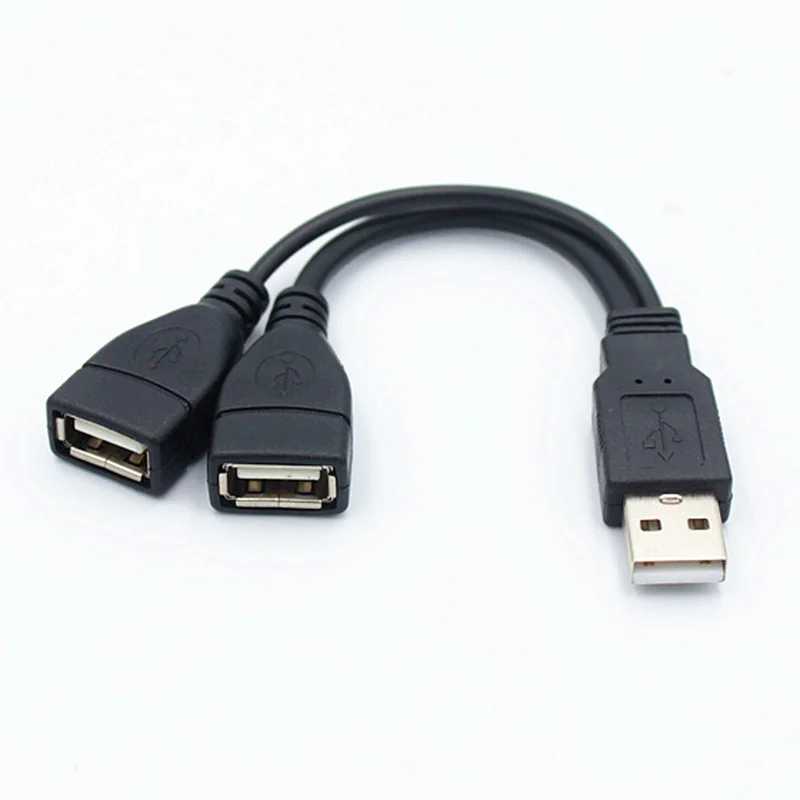 1 штекер на 2 гнезда USB 2.0 Удлинительный кабель для передачи данных Адаптер питания Разветвитель USB 2.0 Кабель 15/30 см Аксессуары и запчасти