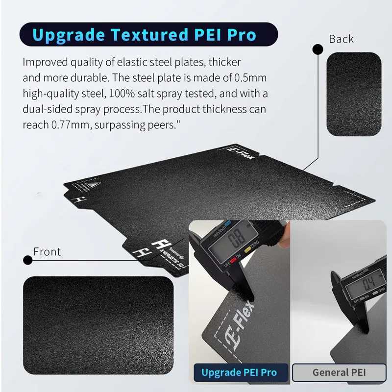 Фотография №5 товара Двойная Магнитная пластина Energy For Creality K1 PEI, 235x235 мм