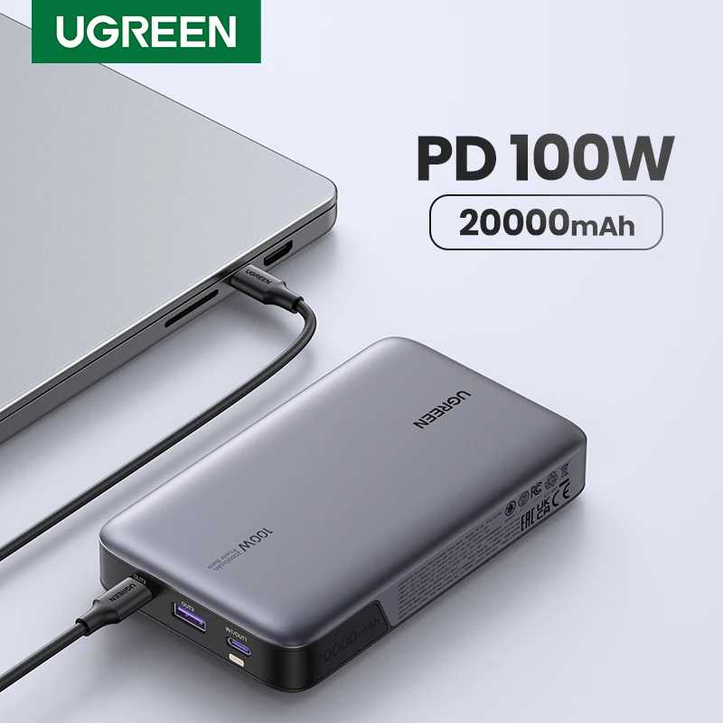 UGREEN 100 Вт 20000 мАч Power Bank Портативный PD PowerBank с быстрой зарядкой для ноутбука iPhone 15, внешний аккумулятор с быстрой зарядкой Аксессуары для мобильных телефонов