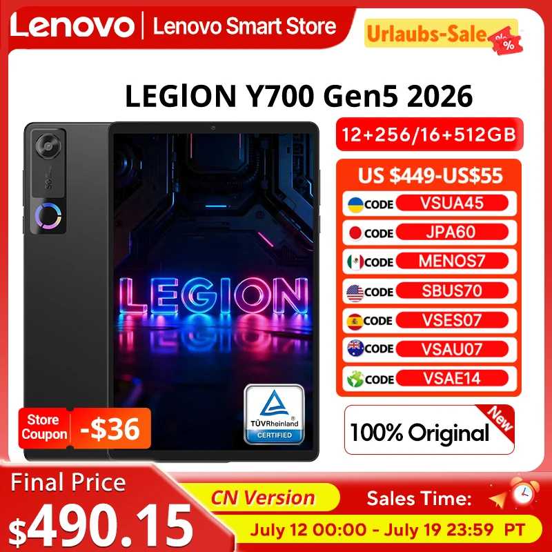 Оригинальный игровой планшет Lenovo Legion Y700 5-го поколения, китайская версия, Snapdragon 8 Elite Gen5, 8,8-дюймовый 3K-дисплей с частотой 165 Гц, 9000 мАч, Android-планшет-ПК Планшеты