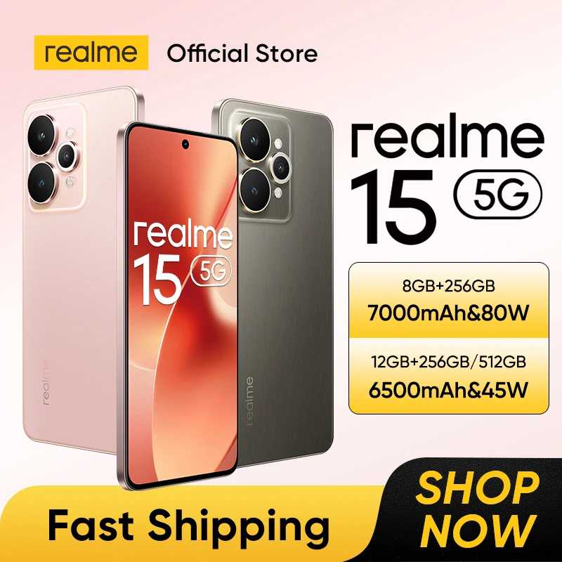   Смартфон realme 15 5G с процессором Dimensity 7300+ 5G, 6.77-дюймовым AMOLED-дисплеем с частотой 144 Гц и поддержкой NFC Мобильные телефоны