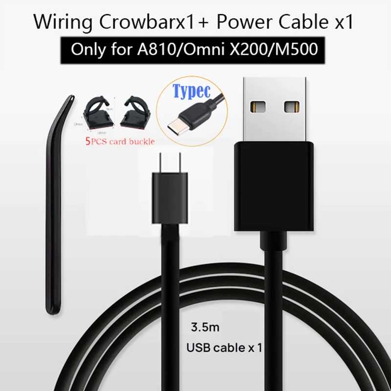 Кабель для зарядки 70mai Micro USB для 70mai 4K A800S 70mai A500S 1S D06 D07 D10 M300 для 70mai Кабель Type-C для A810/X200/M500 Автоэлектроника