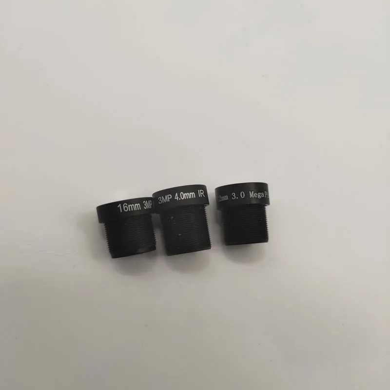 Фотография №5 товара IP-камера видеонаблюдения HD, 3 Мп, 4 мм, 12 мм, 16