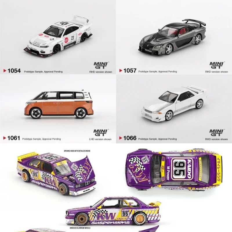 **Новые поступления **MINIGT Kaido house 1:64 S15 SILVIA ATHLETE RX-7 VeilSide R32 VeilSide White M3 Kaido KW V1 Литая под давлением модель автомобиля Играйте в транспортные средства и модели