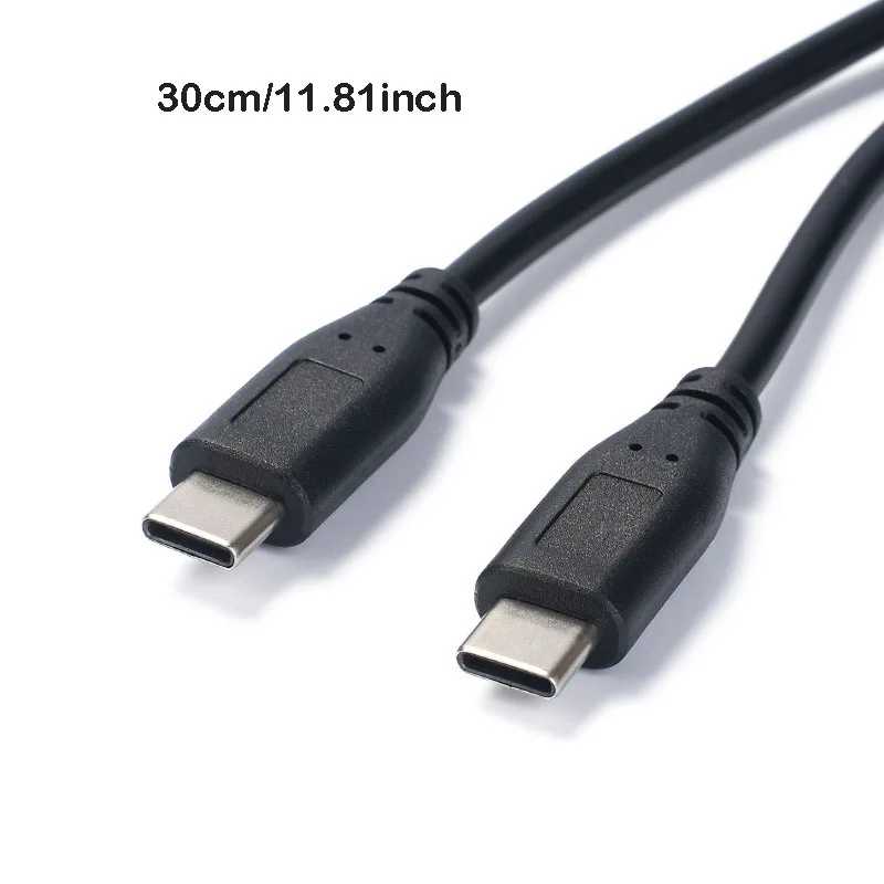 Фотография №2 товара USB Type C Y Кабель-разветвитель 1 «мама» на 2 штекера