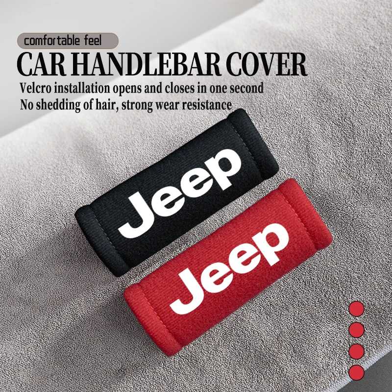 Для Jeep салон автомобиля замшевая ручка крыши плюшевый защитный чехол автоаксессуары Cherokee Patriot Liberty Wrangler JK JL Аксессуары для салона