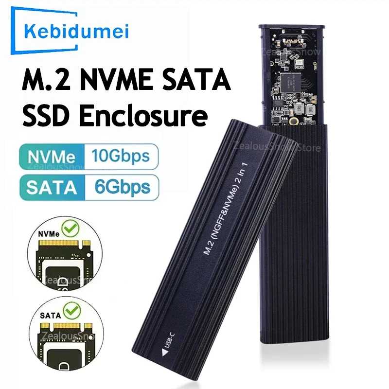 Корпус M.2 NVME NGFF SATA Корпус M2 SSD с двумя протоколами USB 3.1 Тип C SSD-адаптер 10 Гбит/с к NVMe SATA Внешний жесткий диск Хранение данных