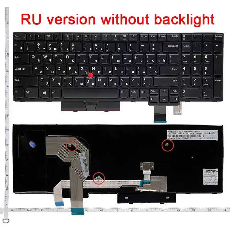 Фотография №2 товара Новая английская клавиатура США для Lenovo Thinkpad T570 T580 P51S