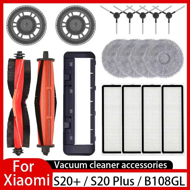 Для робота-пылесоса Xiaomi S20+/B108GL/B108CN/B113CN Запчасти Аксессуары Основная боковая щетка Hepa-фильтр Замена ткани для швабры Запчасти для бытовой техники