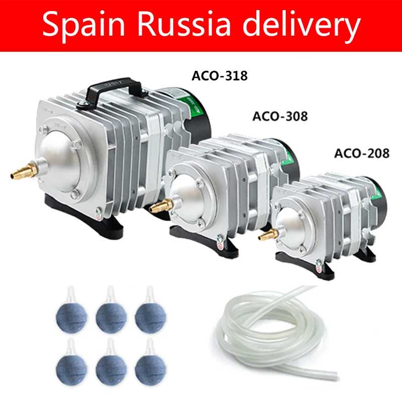 Hailea ACO-208 ACO-308 ACO-318 электромагнитный воздушный компрессор портативный аквариум кои пузырь аквариум воздушный насос пруд аэратор Товары для питомцев