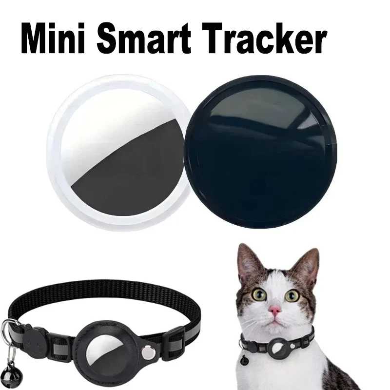 Мини-система GPS-трекера Xiaomi Find My App Air Tag, умный Bluetooth-локатор, сумка для поиска детей, ошейник для домашних животных с трекером Доступ к автоматизации здания