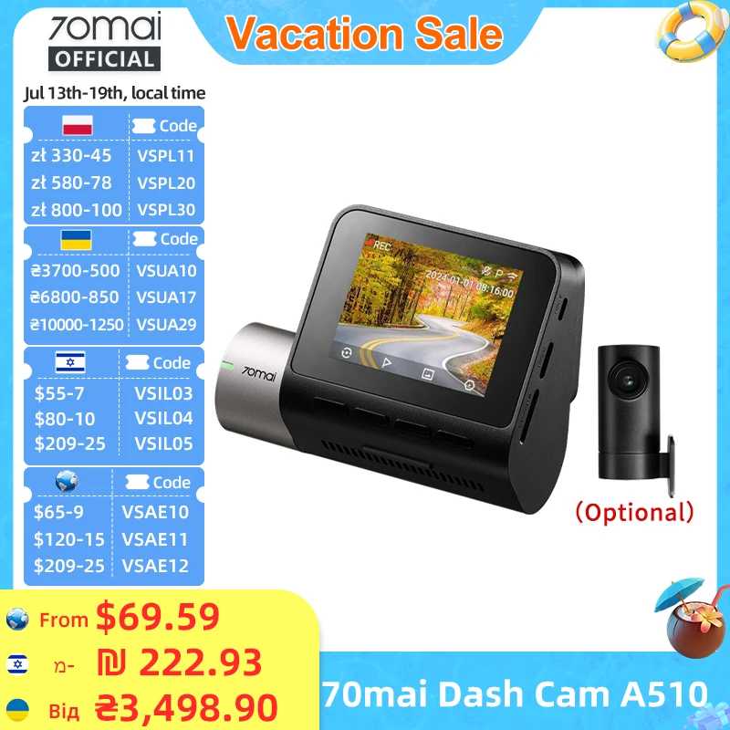 Глобальная версия 70mai Dash Cam A510 1944P 3K HDR GPS ADAS 140FOV 24H Parking 4G Автомобильный видеорегистратор 70mai A510 с поддержкой задней камеры Автоэлектроника