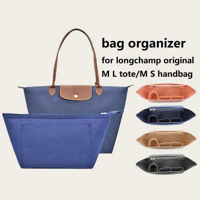 Сумка-органайзер для Longchamp Le Pliage, оригинальная сумка-тоут S M L, вставка для косметички Сумка-органайзер