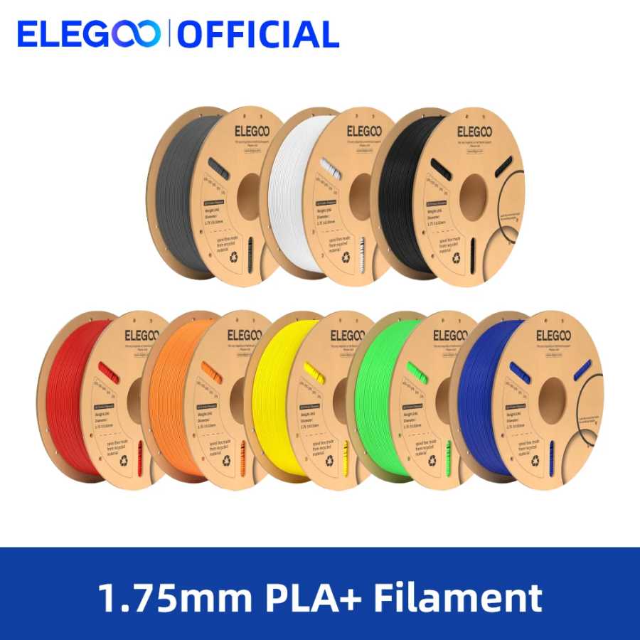 Филамент ELEGOO PLA+ 1.75 мм, 3D PLA для 3D-принтеров, совместимый с большинством FDM-принтеров (1 кг/катушка, 2.2 фунта) 3D-печать