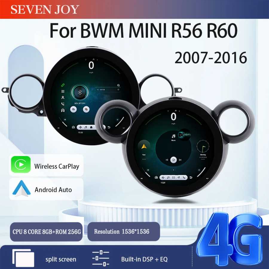 Android 15 для BMW Mini Cooper R56 R60 2006-2016 OLD TO NEW Auto Carplay Автомобильная навигация Стерео Мультимедийный плеер 256 ГБ GPS Автоэлектроника