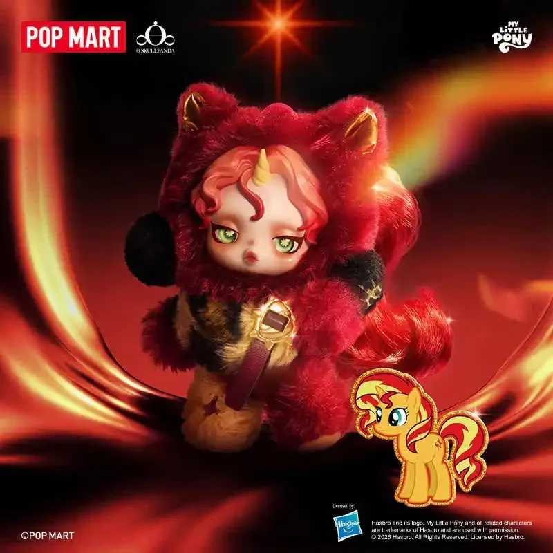 Фотография №4 товара POP MART SKULLPANDA x My Little Pony Серия: Плюшевая кукла-подвеска,