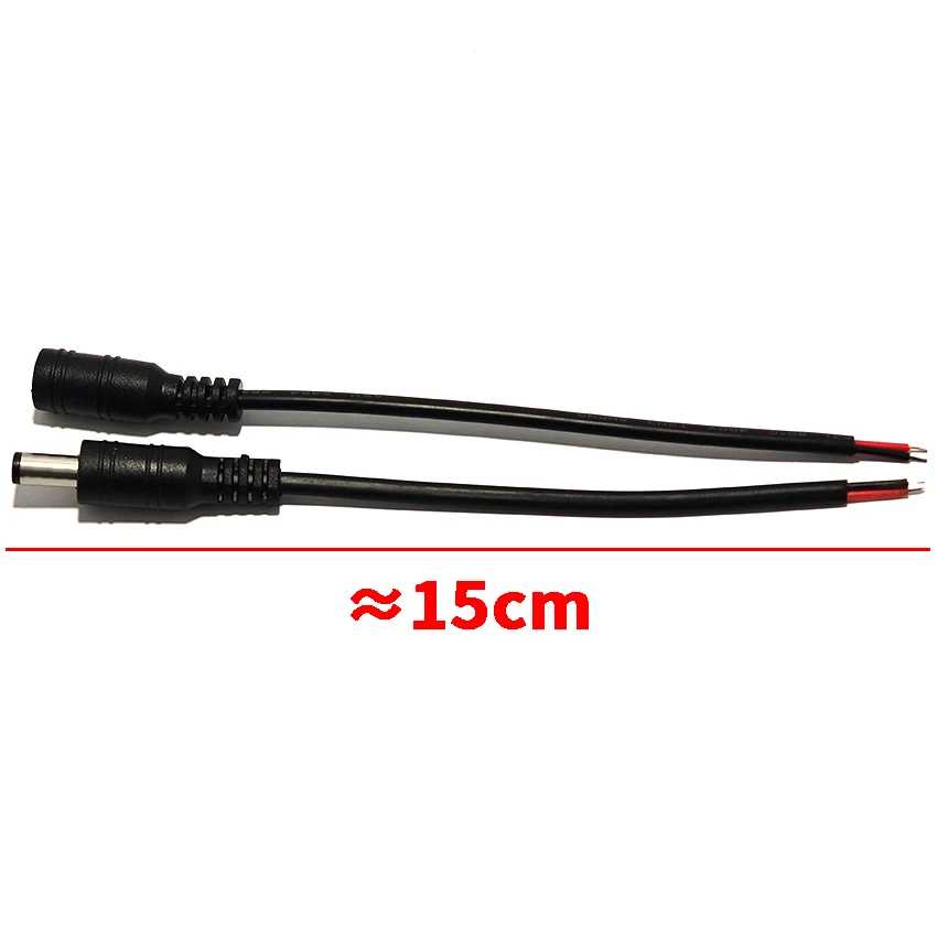 Разъем для светодиодной ленты DC5.5x2.1mm, штекер/гнездо, кабель питания, адаптер, соединитель DC5521 5.5*2.1, шнур питания Электрика
