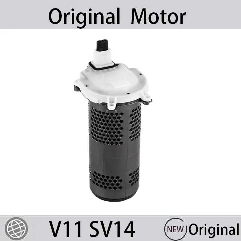 Материнская плата двигателя пылесоса для деталей пылесоса Dyson V11 SV14 Запчасти для бытовой техники