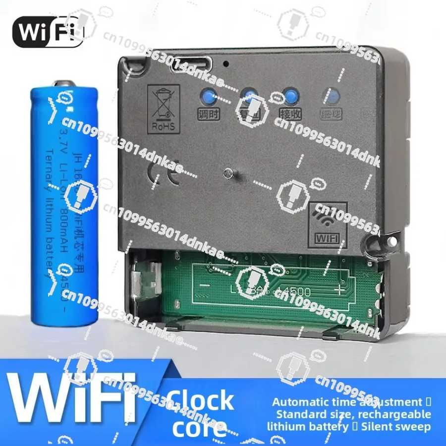 Фотография №2 товара Автоматические часы WIFI, часы с механизмом, настенные часы, подвесные часы,
