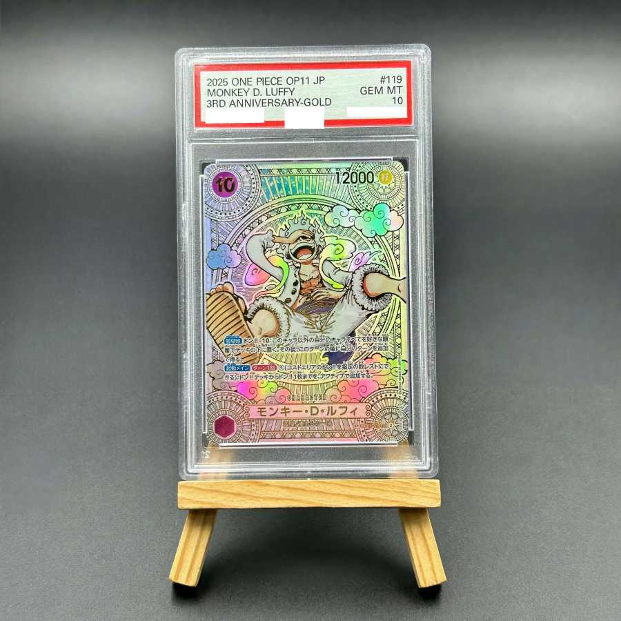 2025 One Piece TCG Японская версия OP11 Monkey D. Luffy # Коллекционная карта 119 3rd Anniversary Gold Textured Holo Gem MT 10 Товары АСГ