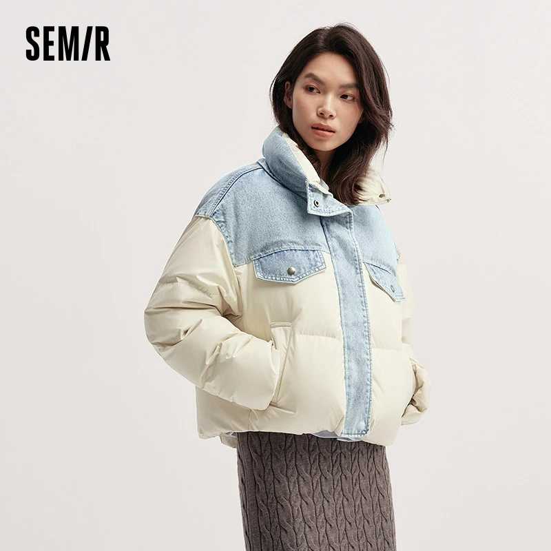 Фотография №2 товара Женская пуховая куртка Semir: водонепроницаемая, в стиле пэчворк, оверсайз, с