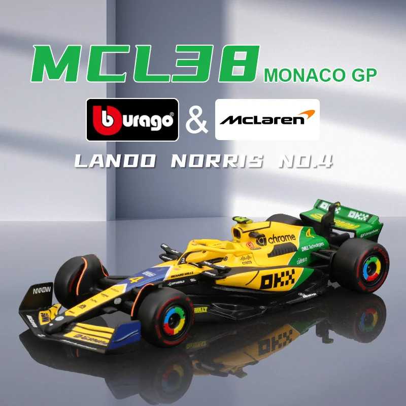 Bburago 1:43 2024 F1 Mclaren MCL38 Монако Гран-при, миниатюрная литая под давлением модель автомобиля из сплава # 4-Ландо Норрис # 81, Игрушка Оскар Пистори Играйте в транспортные средства и модели