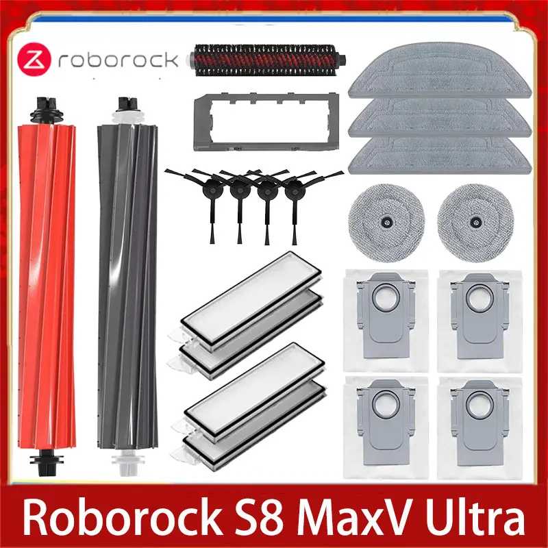 Roborock S8 MaxV Ultra аксессуары робот-пылесос основная боковая щетка Hepa фильтр швабра мешки для пыли запасные части Техника для уборки