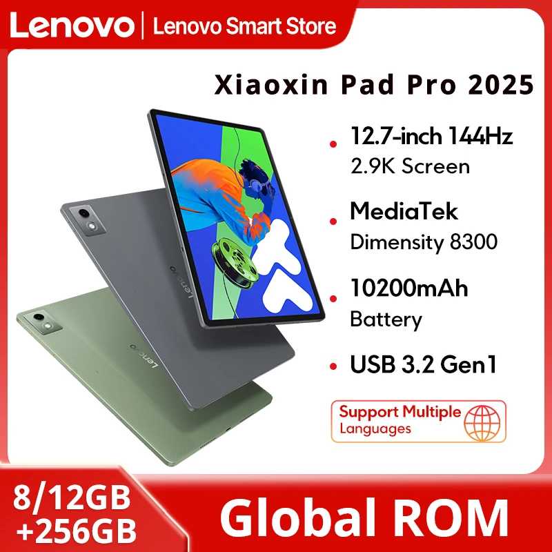Lenovo Xiaoxin Pad Pro 2025 12,7-дюймовый планшет, оригинальный глобальный ПЗУ, размер 8300, 2,9 К, 144 Гц, дисплей, Android 14, 10200 мАч, планшетный ПК Планшеты